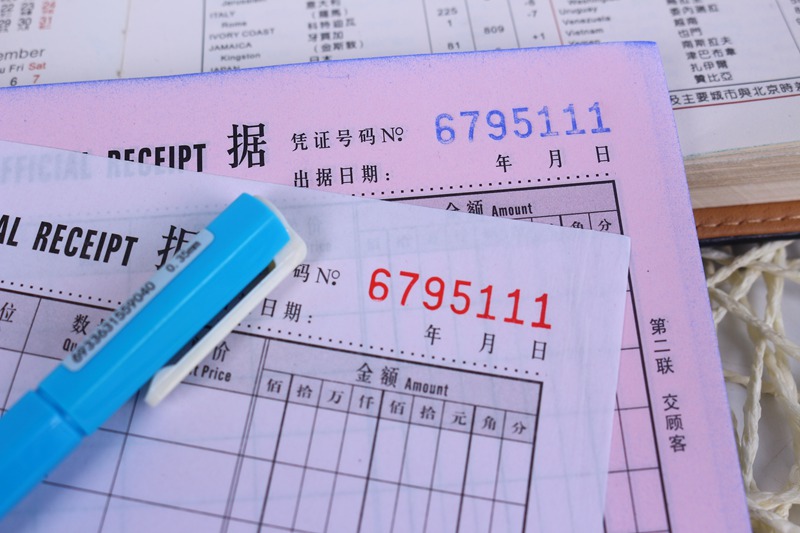 致譽Y48288多欄收據(jù)二聯(lián)30組